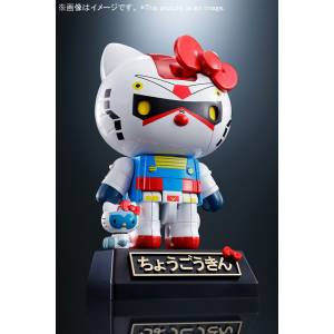 Chogokin Gundam Hello Kitty "Mobile Suit Gundam" "Hello Kitty" [Bandai]