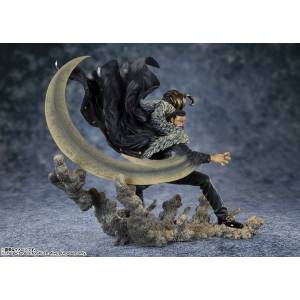 Figuarts Zero EXTRA BATTLE Sir Crocodile - Supreme Battle [Bandai]
