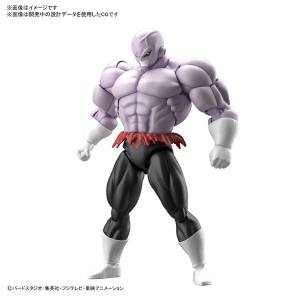 Figure-rise Standard Jiren Plastic Model [Bandai]