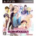   Tales Of Xillia 2 - édition standard + DLC Card [PS3]