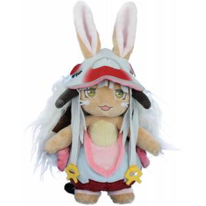 Plush Nanachi Made in Abyss [Goods]