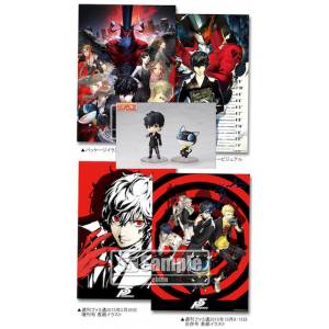 Persona 5 - 20th Anniversary Famitsu DX Pack [BONUS ONLY / NO GAME]