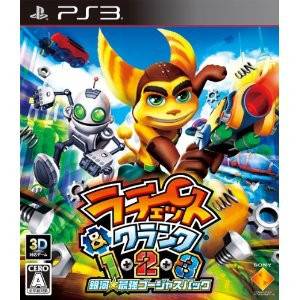 Ratchet & Clank 1+2+3 - Ginga Saikyou Gorgeous Pack / The Ratchet & Clank Trilogy [PS3 - occasion BE]