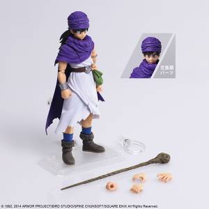 BRING ARTS Dragon Quest V: Tenkuu no Hanayome Protagonist Limited Edition [Square Enix]