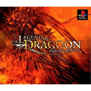 The Legend of Dragoon [PS1 - Occasion BE]