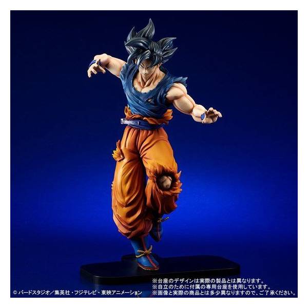 Figurine Son Goku Migatte no Gokui (Figurine Goku Ultra Instinct Maitrise)  – Dragon Ball Super