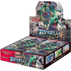 Pokemon Card Game Sun & Moon - Expansion Pack "Rekkuu no Charisma" 30 Pack BOX [Trading Cards]