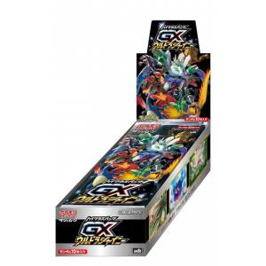 Pokemon Card Game Sun & Moon High Class Pack "GX Ultra Shiny" 10 Pack BOX [Trading Cards]