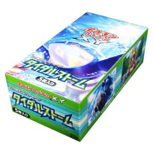 tidal storm booster box Pokemon TCG XY Pack Opened with a lineup including Articuno Pokemon Japanese Tidal Storm Card