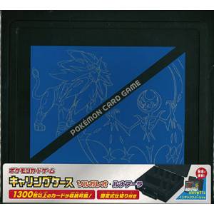 Pokemon Sol y Luna - Carrying Case Solgaleo, Lunala [Trading Cards]
