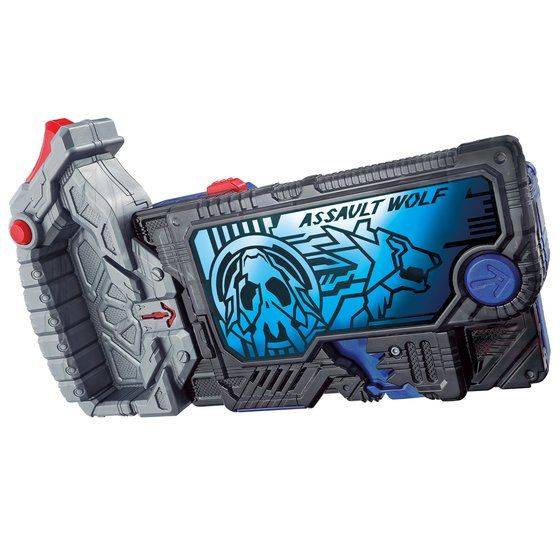 Kamen Rider Zero-One DX Assault Wolf Progrise key Limited Edition [Bandai]