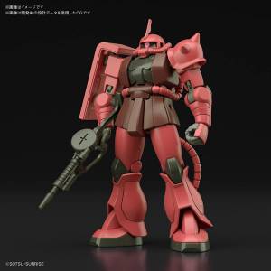 HGUC 1/144 Char's Zaku II Plastic Model [Bandai]