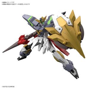 HGBD:R 1/144 Gundam Aegis Knight Plastic Model [Bandai]
