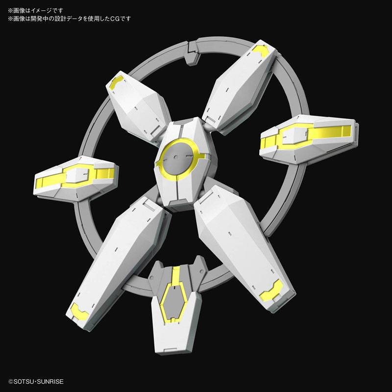 HGBD:R 1/144 Protagonist's Unit New External Weapon 2 Plastic Model [Bandai]