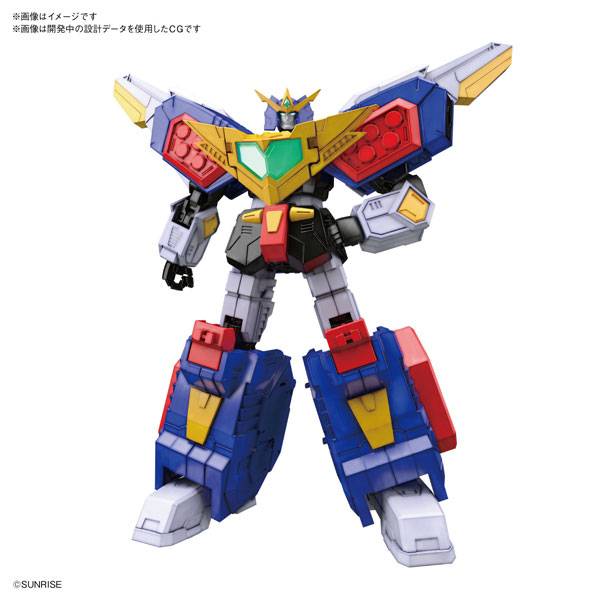 HG 1/300 Gran Saurer Nekketsu Saikyo- Go-Saurer Plastic Model [Bandai]