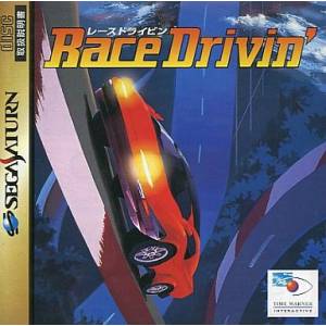 Race Drivin' [SAT - occasion BE]