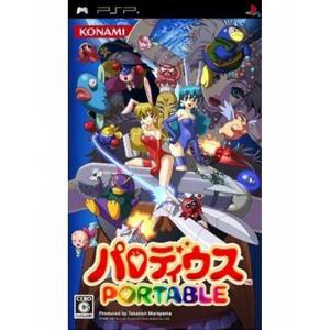 Parodius Portable [PSP - occasion BE]
