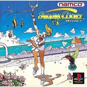 Smash Court [PS1 - Used Good Condition]