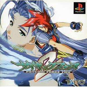 Psychic Force 2 [PS1 - occasion BE]