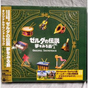 The Legend of Zelda: Link’s Awakening Original Soundtrack (First Press Limited Edition) [OST/ Goods]
