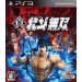  Shin Hokuto Musou - édition standard [PS3]