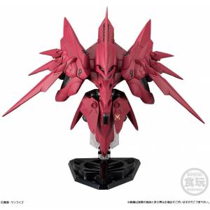 FW GUNDAM CONVERGE EX31 Neue Ziel II [Bandai]