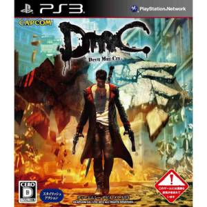 DMC - Devil May Cry [PS3 - occasion BE]