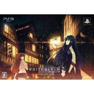 White Album 2 - Shiawase no Mukougawa - Premium Edition [PS3 - Used Good Condition]