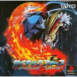 Psychic Force (PS) [occasion]