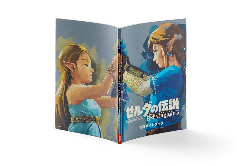 Breath of the Wild Special Used | Nin-Nin-Game.com