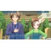 Accel World - Kasoku no Chôten - édition limitée 1st print [PS3]