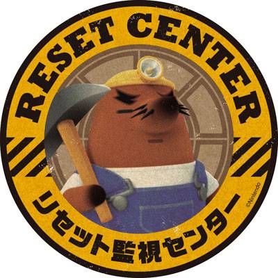 Travel Sticker Animal Crossing Reset Center [Goods]