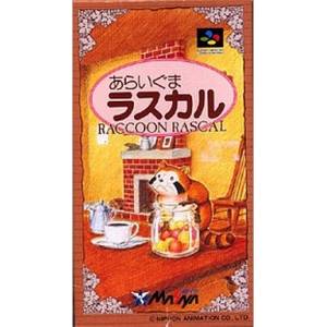Araiguma Rascal [SFC - Used Good Condition]