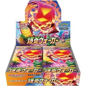 Pokemon Cartas Espada y Escudo Expansion Pack "Bakuen Walker" 30 Pack BOX [Trading Cards]