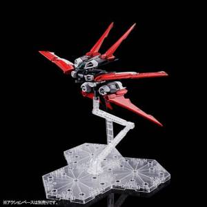MG 1/100 Flight Unit Expansion Set for Gundam Astray Red Frame Limited Plastic Model [Bandai]