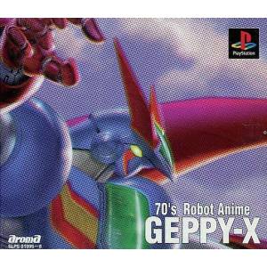 70's Robot Anime Geppy X [PS1 - Used Good Condition]