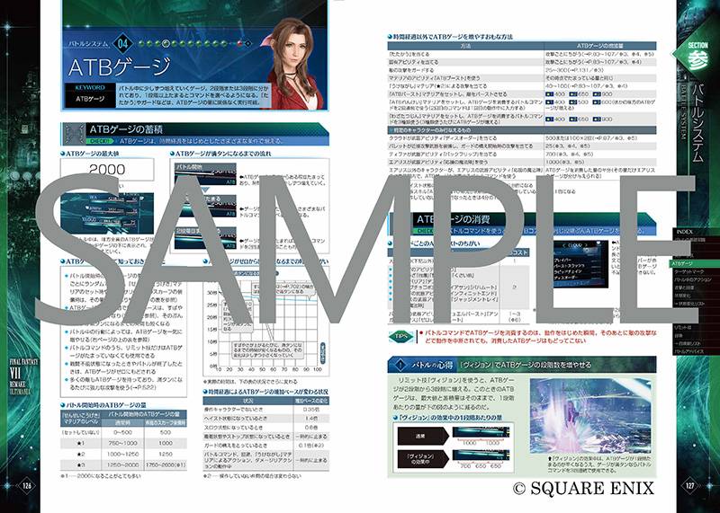 Final Fantasy VII Remake Guide Ultimania – NEUF Sous Cellophane PS4
