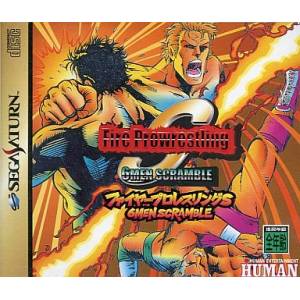 Fire Pro Wrestling S - 6 Men Scramble [SAT - Used Good Condition]