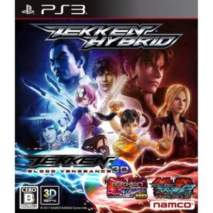 Tekken Hybrid [PS3 - Used Good Condition]