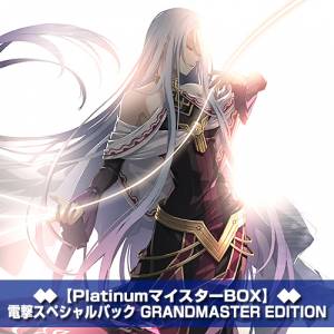 The Legend of Heroes: Hajimari no Kiseki Platinum Master Box Dengeki Special Pack GRANDMASTER EDITION [PS4]