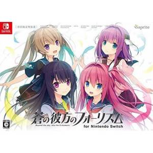 Ao no Kanata no Four Rhythm (Limited Edition) [Switch - Used Good Condition]
