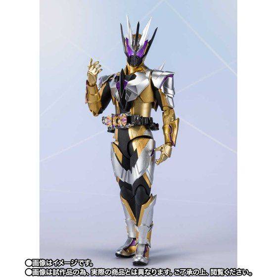 SH Figuarts Kamen Rider Thouser Limited Edition [Bandai]