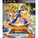 Dragon Ball - Ultimate Blast [PS3]