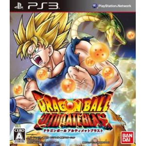 Dragon Ball - Ultimate Blast [PS3 - Used Good Condition]