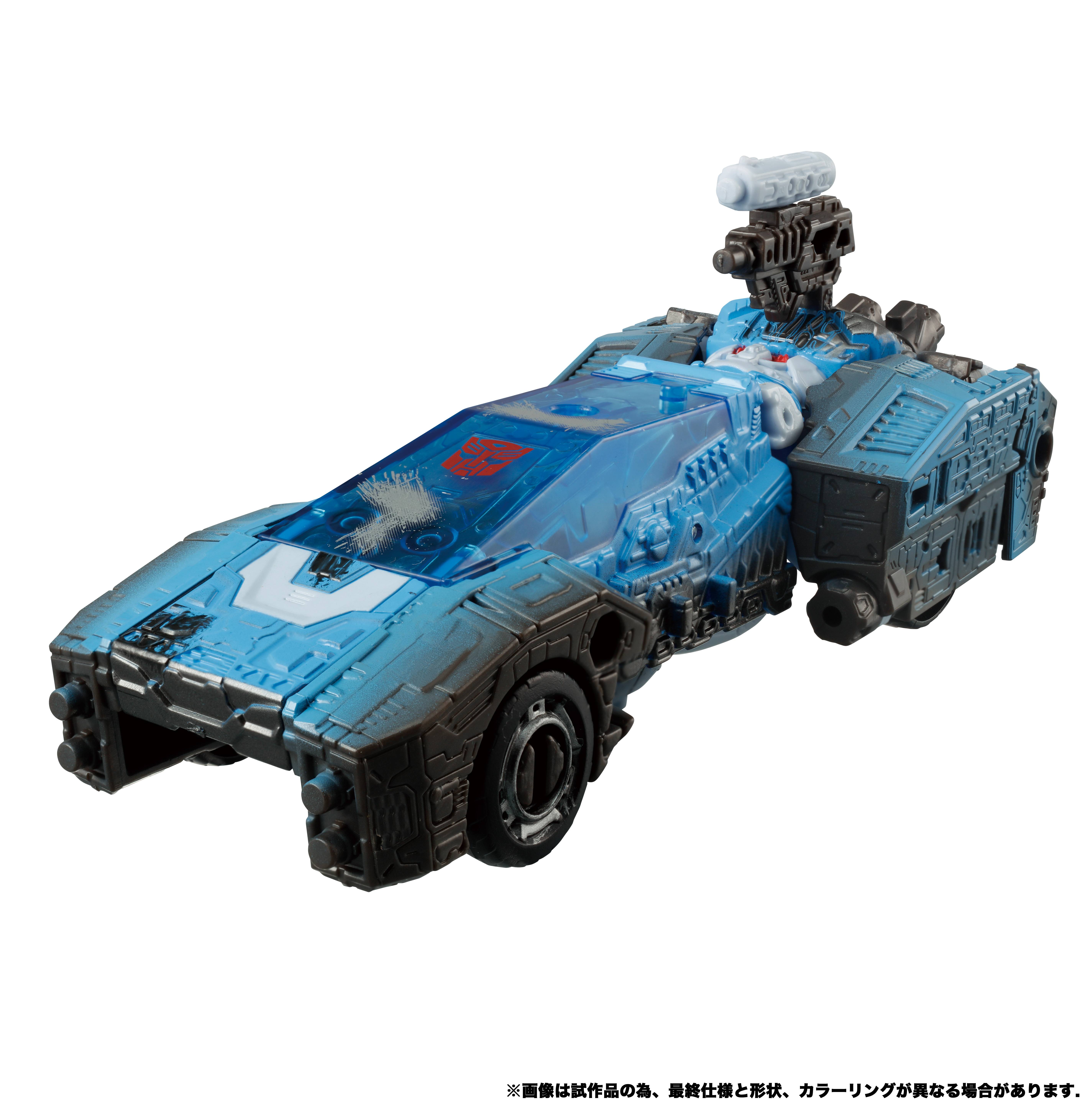 Transformers War for Cybertron WFC-03 Chromia [Takara Tomy]