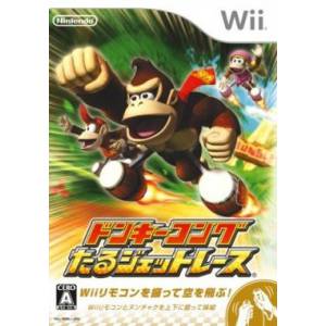 Donkey Kong - Taru Jet Race / Barrel Blast [Wii - Occasion BE]