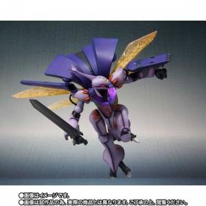 AURA FHANTASM / Aura Battler - Bellvine Limited Edition [Robot
