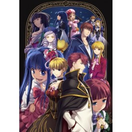 Umineko no Naku Koro ni - Shinjitsu to Gensô no Symphony - édition limitée [PS3]