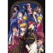 Umineko no Naku Koro ni - Shinjitsu to Gensou no Symphony - Limited Edition [PS3]
