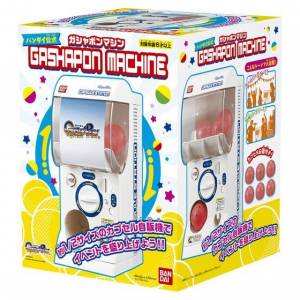 Bandai Official Gashapon Machine Capsule Station Limited Edition Reissue [Goods]